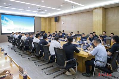岚图汽车纪委：构建“亲清”合作关系 携手交付廉洁工程