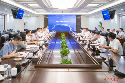 黄勇与湖北省经信厅党组书记朱万奎座谈