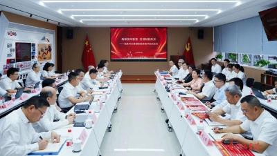 传承东风智慧 打造赋能体系  东风汽车管理赋能课程开发启动会召开