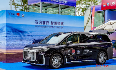 岚图汽车成为2025全国游泳冠军赛官方指定用车