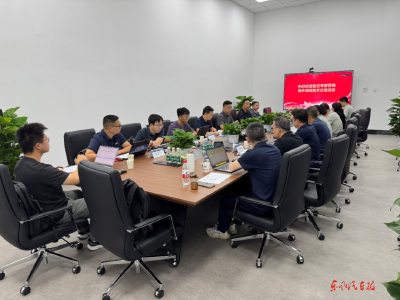 公司海外测试技术交流活动举行
