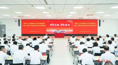 张祖同在东风本田讲深入贯彻中央八项规定精神学习教育专题党课