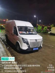 4天3000公里极限跟车：东风轻型车VAN车销售团队用行动守护客户信任