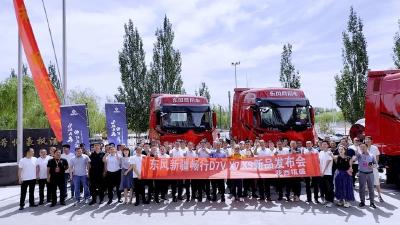 从榆林到西北：东风畅行X9首发交付6台，携主力车型斩单52台开新局