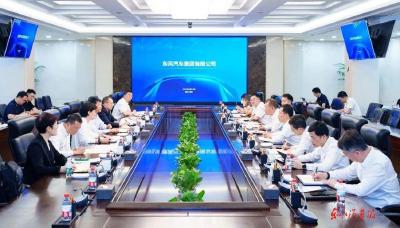 杨青会见云南省副省长刘勇