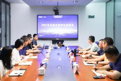 智新科技启动合规内控评价