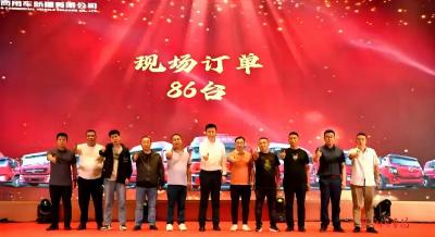 东风畅行X9成都签单86辆