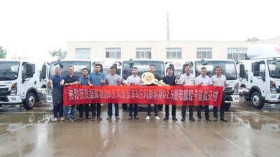 首批全新东风多利卡康陆威轻卡交付盛辉物流，东康D2.5动力启航城际高效新程