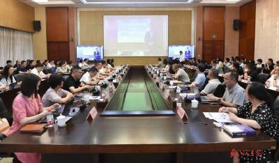 东风数字平台两周年成果发布