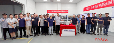 智新科技iD5同轴电驱平台样机下线