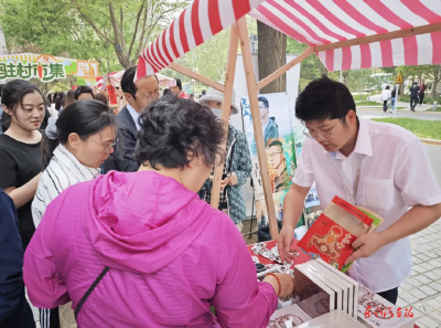 东风乡村振兴案例入选《中央企业助力乡村振兴蓝皮书》