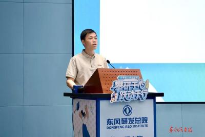 超百名学子加盟东风汽车研发总院