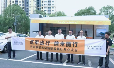 3个月销量翻番！由“荒地”到“热土”，这家店的逆袭密码是啥？