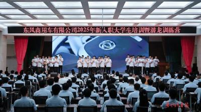 今天，给你点“新颜色”瞧瞧