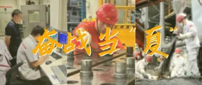 东风科技征“伏”者，高温坚守“不打烊”