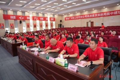 东风华神部署公路物流领域下半年营销工作
