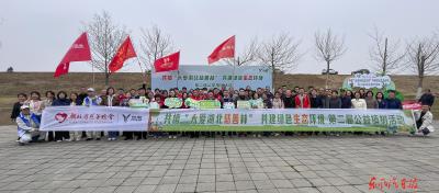 岚图汽车：以科技创新书写“两山”实践新答卷