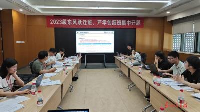 公司研发总院：校企高效协同构建育才新生态