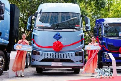 东风柳汽乘龙新能源新品发布