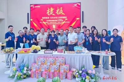 东风卓联8月售车超5600台  同比增长71.4%