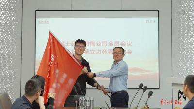 猛士科技、东风特商开展劳动竞赛——坚定信心 聚力冲刺年度目标