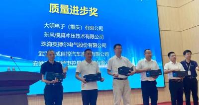 进步，有“质”可循！