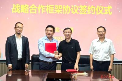 “朋友圈”扩容，东风智造再加码！欧姆龙与东风设备达成战略合作