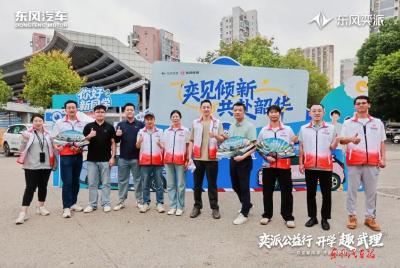 开学季“奕”起同行：奕派科技护航武汉理工大学新生入学