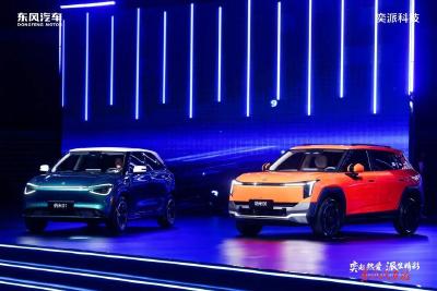 岚图汽车8月交付1.35万辆 同比增长119% 奕派科技8月销售2.9万辆 同比增长62%