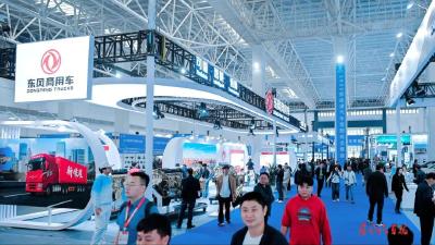 “新”力出击，绿动向上！东风商用车亮相2025新能源汽车零部件交易会