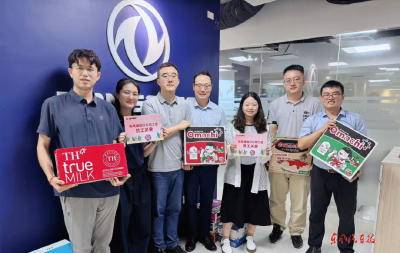 东风进出口公司调研越南市场