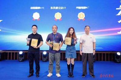 东风睿立达闪耀新能源商用车挑战赛