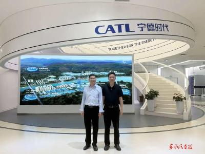 东风股份与宁德时代深化战略合作