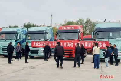 点赞！TA们这样度过“双节”