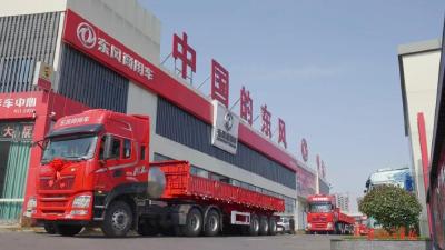 全价值链发力！写好龙擎大会战答卷