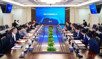 杨青会见国机集团董事长、党委书记张晓仑