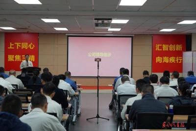 东风柳汽启动年度质量文化活动