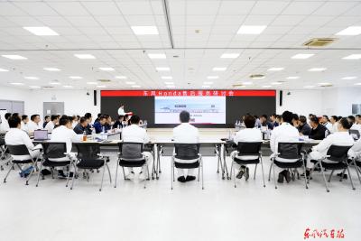 东风本田：强化售后服务 支撑企业发展