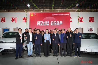 公司研发总院公益服务行走进柯坪县