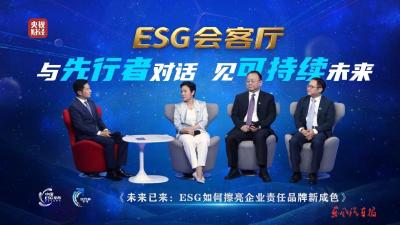 以责任铸就品牌力量 东风汽车践行央企担当