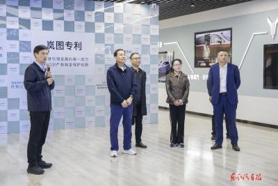 中国职工文化体育协会会长李守镇调研岚图汽车