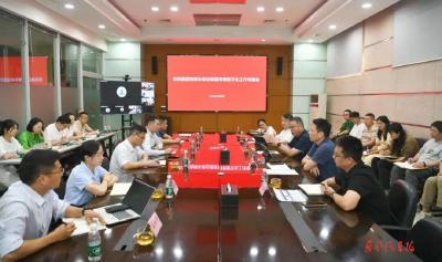 公司商用车事业部宣传思想文化工作会提出：聚焦品牌向上 凝聚重返行业第一的奋进力量