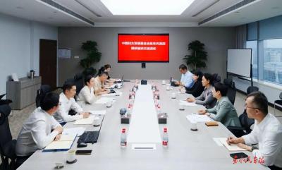 刘艳红会见中国妇女发展基金会理事长杜芮