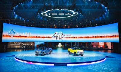 郑州日产Frontier Pro“双子星”全球首秀