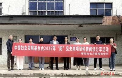 东风康明斯：书香送暖 “阅”见未来