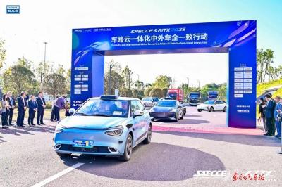 东风汽车参与完成行业首次车路云一体化功能实车公开验证