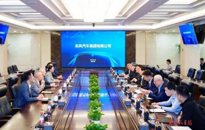 冯长军会见全球移动通信系统协会CEO洪曜庄 