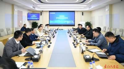 跃创科技与公司研发总院开展业务交流