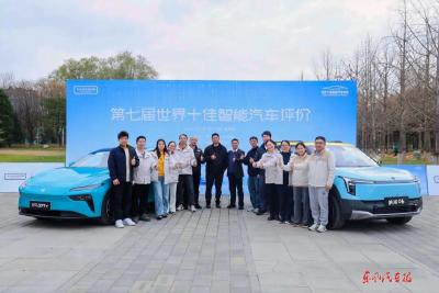 东风两款车型荣膺“世界十佳”