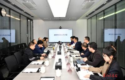 跃创科技与奥特佳开展业务交流